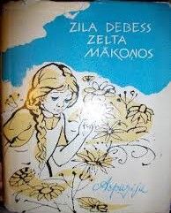 Zila debess zelta mākoņos