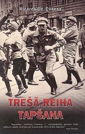 Trešā reiha tapšana