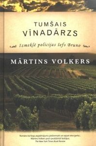 Tumšais vīnadārzs