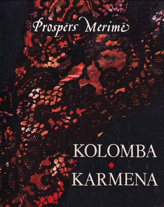 Kolomba Karmena
