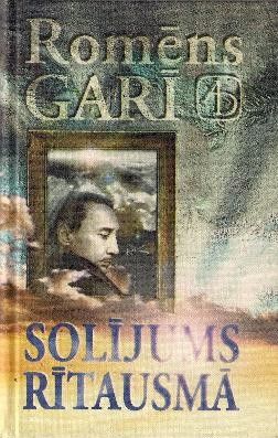 Solījums rītausmā