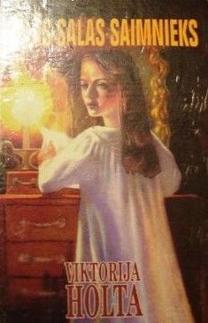 Tālās salas saimnieks