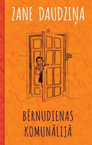 Bērnudienas Komunālijā