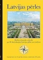 Latvijas pērles