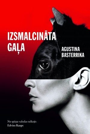 Izsmalcināta gaļa