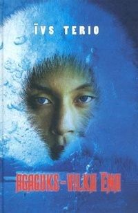 Agaguks - vilka ēna