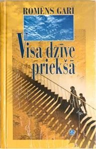 Visa dzīve priekšā