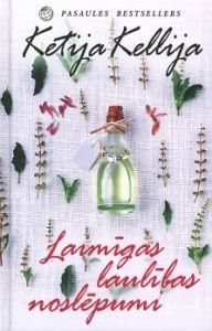 Laimīgas laulības noslēpumi