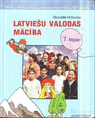 Latviešu valodas mācība 7. klasei