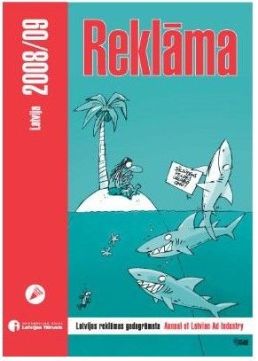 Latvijas reklāmas gadagrāmata 2008/09
