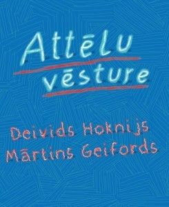 Attēlu vēsture