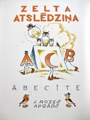 Zelta atslēdziņa