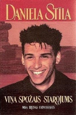 Viņa spožais starojums