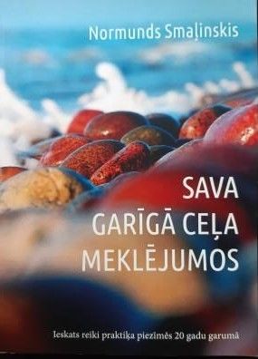Sava garīgā ceļa meklējumos