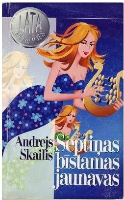 Septiņas bīstamas jaunavas