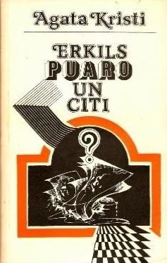 Erkils Puaro un citi