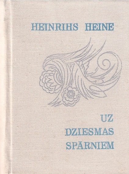 Uz Dziesmas Spārniem