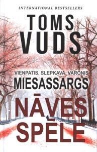 Miesassargs Nāves spēle