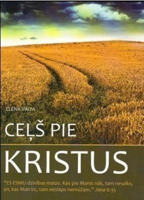 Ceļš pie Kristus