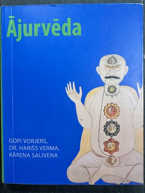 Ājurvēda