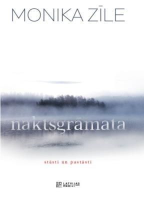 Naktsgrāmata