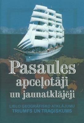 Pasaules apceļotāji un jaunatklājēji