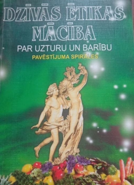 Dzīvās ētikas mācība par uzturu un barību