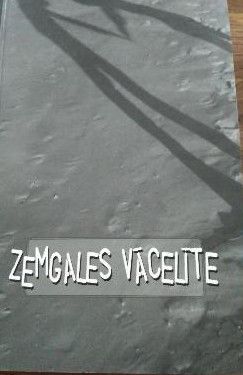 Zemgales vācelīte