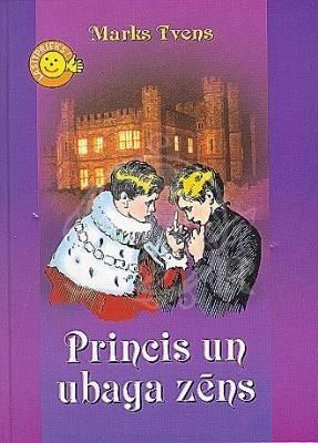 Princis un ubaga zēns