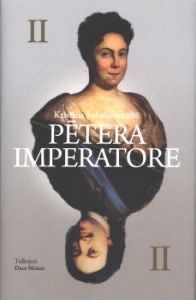 Pētera imperatore II