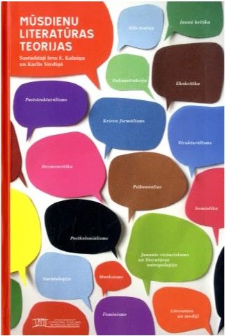 Mūsdienu literatūras teorijas