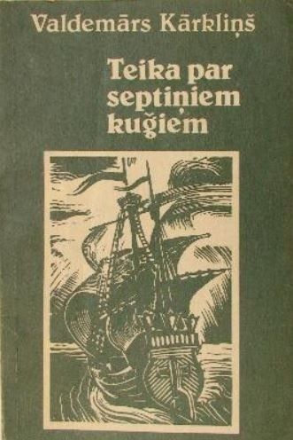 Teika par septiņiem kuģiem