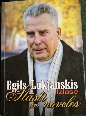Egils Lukjanskis Izlase
