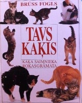 Tavs kaķis