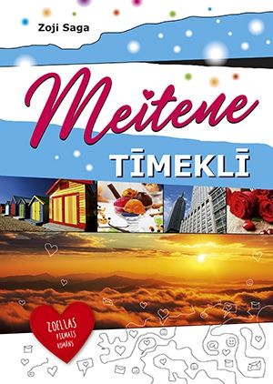 Meitene tīmeklī