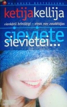 Sieviete sievietei