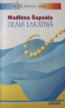 Zilais lakatiņš