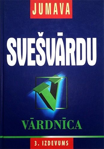 Svešvārdu vārdnīca