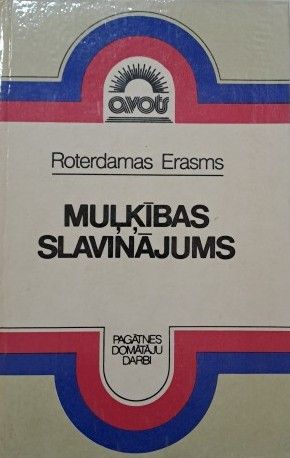 Muļķības slavinājums
