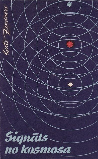 Signāls no Kosmosa