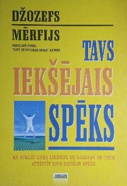 Tavs iekšējais spēks