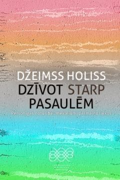 Dzīvot starp pasaulēm