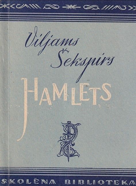 Hamlets