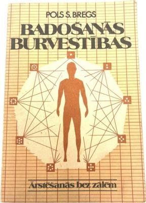 Badošanās burvestības- Ārstēšanās Bez Zālēm