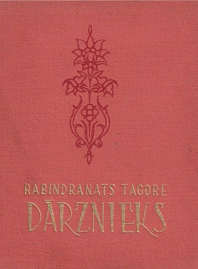 Dārznieks