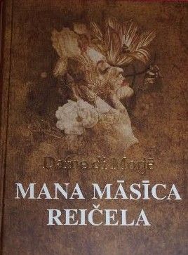 Mana māsīca Reičela