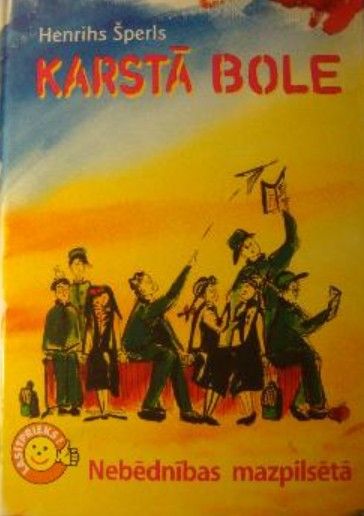 Karstā bole