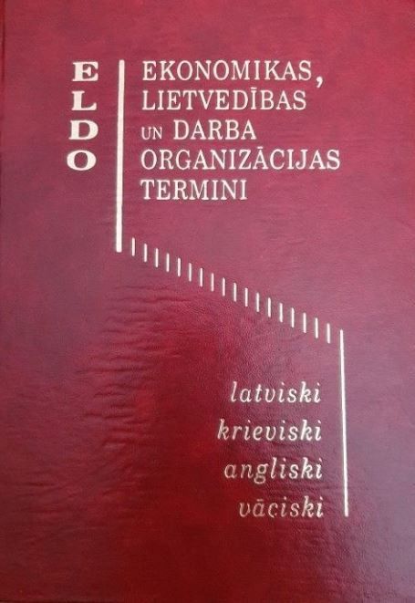 ELDO. Ekonomikas, lietvedības un darba organizācijas termini.