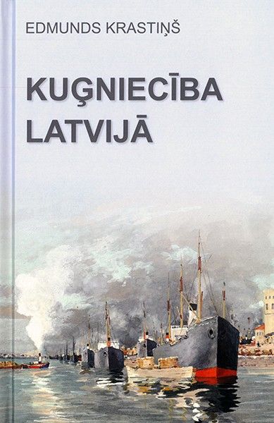 Kuģniecība Latvijā