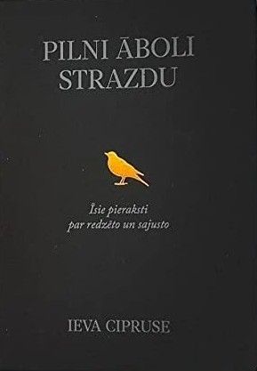 Pilni āboli strazdu